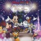 (CD)Disney À¼¤Î²¦»ÒÍÍ¡ÁÅìµþ¥Ç¥£¥º¥Ë¡¼¥ê¥¾¡¼¥È¡ÊR¡Ë30¼þǯµÇ°È× ¡ÊAL2ËçÁÈ¡Ë / V.A. (´ÉÍý¡§525859)