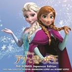 (CD)¥¢¥Ê¤ÈÀã¤Î½÷²¦ ¥¶¡¦¥½¥ó¥°¥¹ ÆüËܸìÈÇ Soundtrack / (´ÉÍý¡§530440)