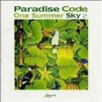 (CD)One Summer Sky / パラダイス・コード (管理：83271)