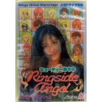 (メガドライブ) キューティ鈴木のリングサイドエンジェル (管理：13823)