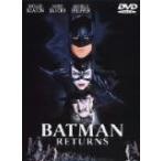 (DVD)バットマン リターンズ(2006) (管理：149647)