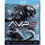 (Blu-ray)AVP2 エイリアンズVS.プレデター (2008) スティーブン・パスカル; コリン・ストラウス; グレッグ・ス... (管理：162246)