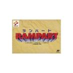 (FC) ランパート (管理：9496)