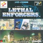 (メガドライブ) リーサルエンフォーサーズ 光線銃付CD (管理：13750)
