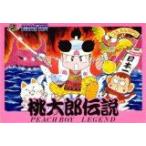 (FC) 桃太郎伝説 (管理：9400)