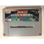 (SFC) Jリーグ’96 ドリームスタジアム (管理：4321)