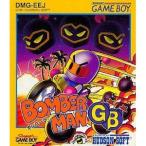 (GB) ボンバーマン( 管理：6508)