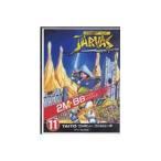 (FC) 未来神話ジャーバス (管理：9088)