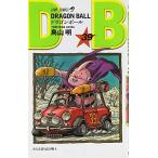 (少年コミック)ドラゴンボール 39(ジャンプコミックス)/鳥山 明 (管理：800039)