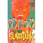 (少年コミック)SLUM DUNK −スラムダンク− 10 (ジャンプコミックス)/井上 雄彦 (管理：800689)