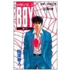 (少年コミック)BOY—HareluyaII 27 (ジャンプコミックス)/梅沢 春人 (管理：801378)