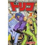 (少年コミック)トリコ 3(ジャンプコミックス)/島袋光年(管理:803829)