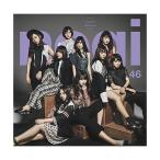 (CD)インフルエンサー（通常盤） / 乃木坂46 管理：545507)