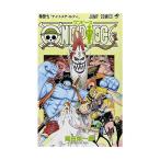 (少年コミック)ONE PIECE—ワンピース— 49 (ジャンプコミックス)/尾田 栄一郎 (管理：800146)