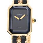 [3年保証] シャネル レディース プルミエール L H0001 GP レザー Lサイズ ブラック 黒文字盤 クオーツ 腕時計 中古 送料無料
