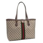 グッチ オフィディアラージトートバッグ 631685 GGスプリーム ベージュ エボニー 肩掛けトート ウェブストライプ 緑 赤 GG 中古 送料無料