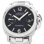 PAM00048 オフィチーネパネライ ルミノールマリーナ