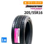 2023年製 205/55R16 ブリヂストン TECHNO SPORTS 4本総額39,200円 タイヤ サマータイヤ