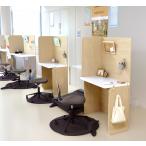 個室 机 コールセンター 塾 学校 パーティション付デスク 机 ブース パーテーション ウイルス飛沫感染防止対策 折りたたみ可能 日本製 kkkez