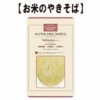 Yahoo! Yahoo!ショッピング(ヤフー ショッピング)【小林生麺】グルテンフリーヌードル やきそば（お米の焼きそば 日持ちタイプ）