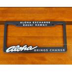  Гаваи Aloha Exchange/aro - обмен aloha Brings Change номерной знак рама / рамка для номера 