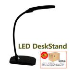 ( outlet )( упаковка дефект ) стол подставка [R-501]LED черный style свет сенсорная панель розетка модель угол свободный 