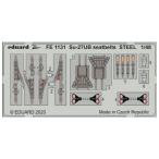 e двойной do zoom 1/48 FE1131 Su-27UB seatbelts for Kitty Hawk Model kits