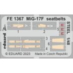 e двойной do zoom 1/48 FE1367 MiG-17F seatbelts for Ammo kits