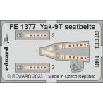 e двойной do zoom 1/48 FE1377 Yakovlev Yak-9T seatbelts for Zvezda kits