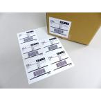 A4 6 раздел белый бумага этикетка 500 сиденье (3000 одна сторона )