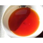 . ветка черный чай (laichi черный чай ) 1000g (200g x 5 пакет )