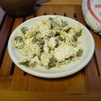  желтый гора ..100g