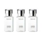 HABA　ハーバー研究所　高品位「スクワラン」 15mL　3個セット