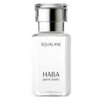 HABA　高品位「スクワラン」　60ml　