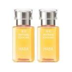 HABA　薬用ホワイトニングスクワラン　15ml　2個セット