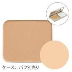 CAC シーエーシー パウダーファンデーション エアリー レフィル ココナッツオークル