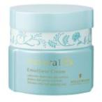 ハリウッド化粧品ナチュラルEXエモ...