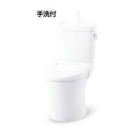 LIXILアメージュ便器リトイレ　フチレス手洗付　ハイパーキラミック　BC-Z30H+DT-Z380H床排水芯200~550便座別途　沖縄及び離島は、別途送料。