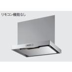 パナソニック 薄型フード シロッコファン シルバー色 幅900ミリ LES02AHZ3F(R・L) 北海道、沖縄及び離島は配送費別途。
