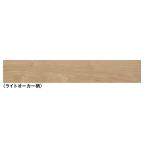 ( свет o- машина рисунок YB12640-MA) большой . промышленность i Area otoyuka40 стандартный 147 ширина LL-40 звукоизоляция прямой приклеивание покрытие пола * пол подогрев соответствует толщина 14.5x ширина 147× длина 905( мм )24 листов входит 