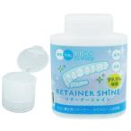  лев держатель автомобиль in ранулы 150g специальный колпак ложка приложен 