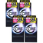  темно синий купол ZONE Zone 6 штук ×4 шт. комплект 