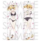 バトルガール ハイスクール プレミアム 抱き枕カバー 煌上 花音