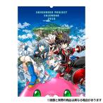 【予約商品】白猫プロジェクト CALENDAR 2018【11月下旬出荷予定】
