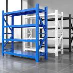 ショッピングスチールラック 業務用スチールラック 天地4段 高さ200cm 幅200/150cm 倉庫 ガレージ 工場 大型 軽量 耐荷重480kg 組立簡単 高さ調節可能 棚 ラック
