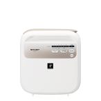 シャープ SHARP 布団乾燥機  プラズマクラスター UD-CF1W ダニ退治 乾燥 温風 くつ乾燥