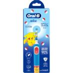 P&G オーラル B すみずみ クリーン キッズ ブルー 本体