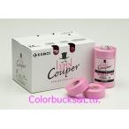 カモイ ルパンクーペ 1箱売り 24mm×18M 30巻 建築用マスキングテープ