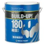 ビルドアップ180　板金パテ　主剤3kg　硬化剤別売　細目 3mmまで　057-0880　ロックペイント