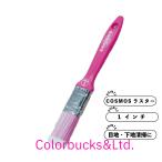  maru te- большой .COSMOS luster малярная кисть 1 дюймовый Cosmos 